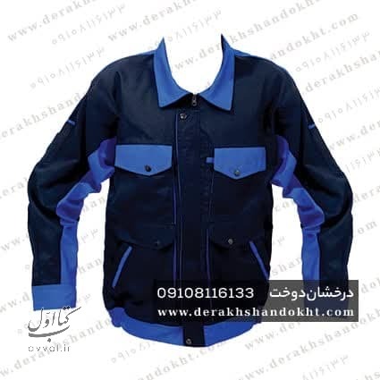 فروشگاه درخشان دوخت