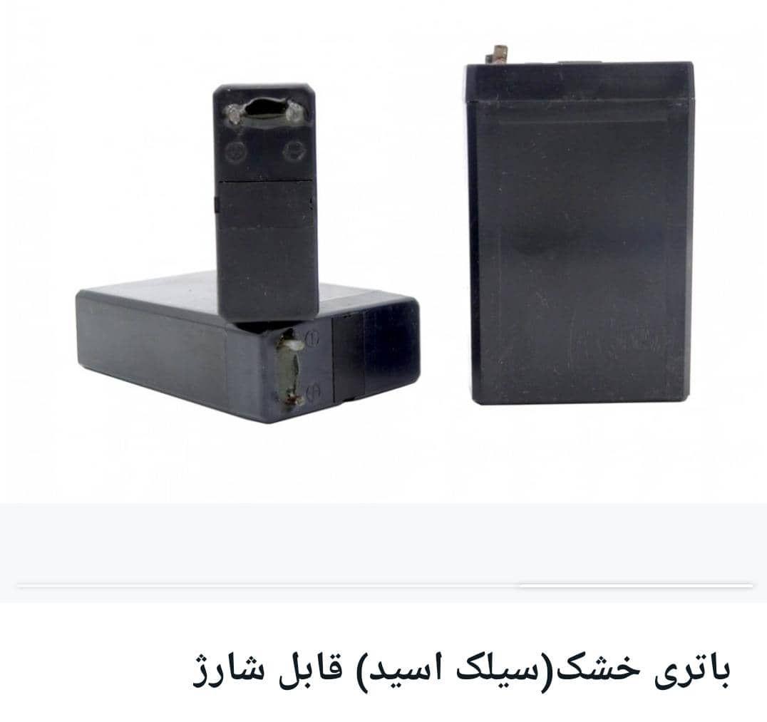 فروشگاه دنیای الکترونیک
