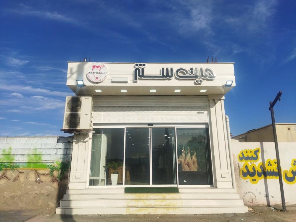 فروشگاه دوربین مداربسته سانیران میناب جنوب زارعیان