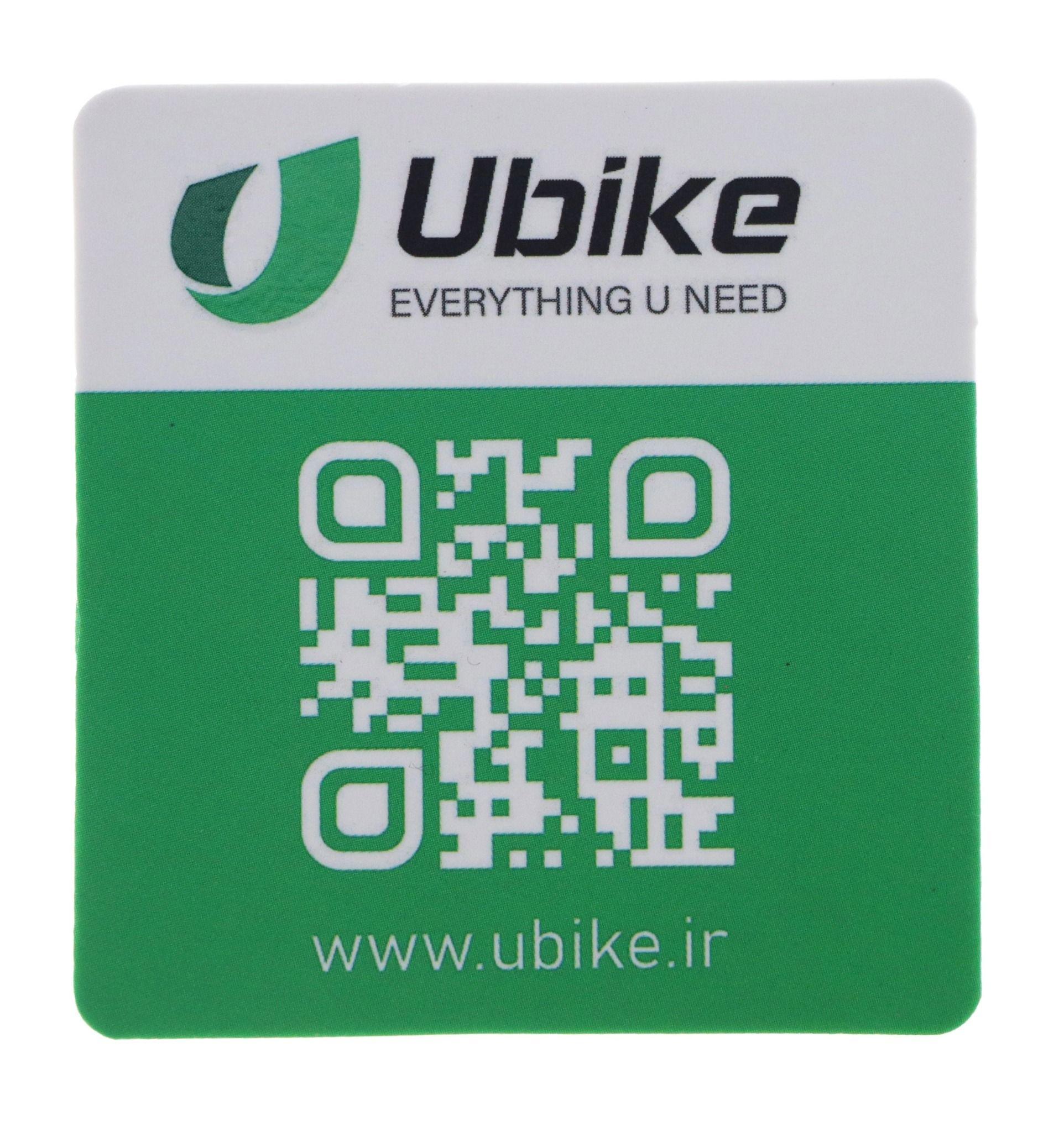 فروشگاه دوچرخه بهرامی ubike (یوبایک)