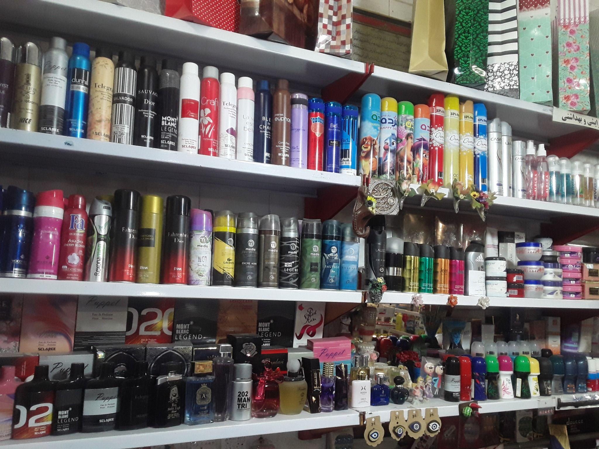 فروشگاه دیدار