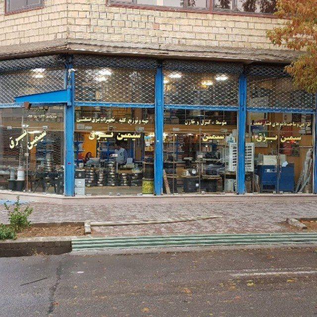 فروشگاه دینام و استارت رسول