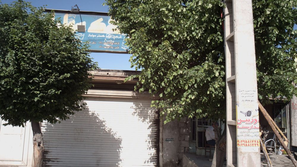 فروشگاه رز رویال