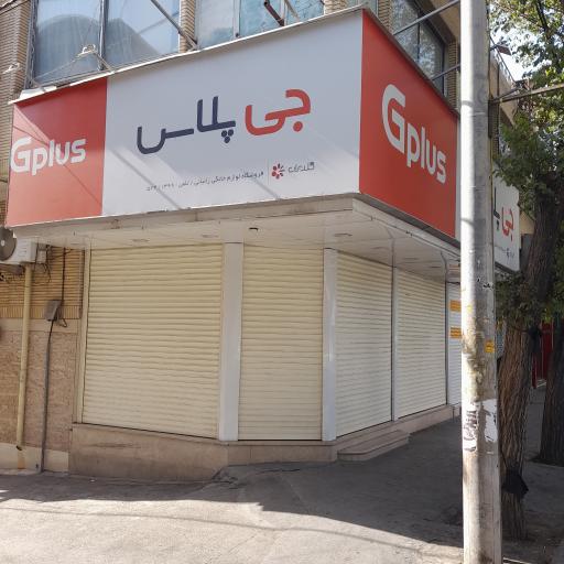 فروشگاه زانیانی