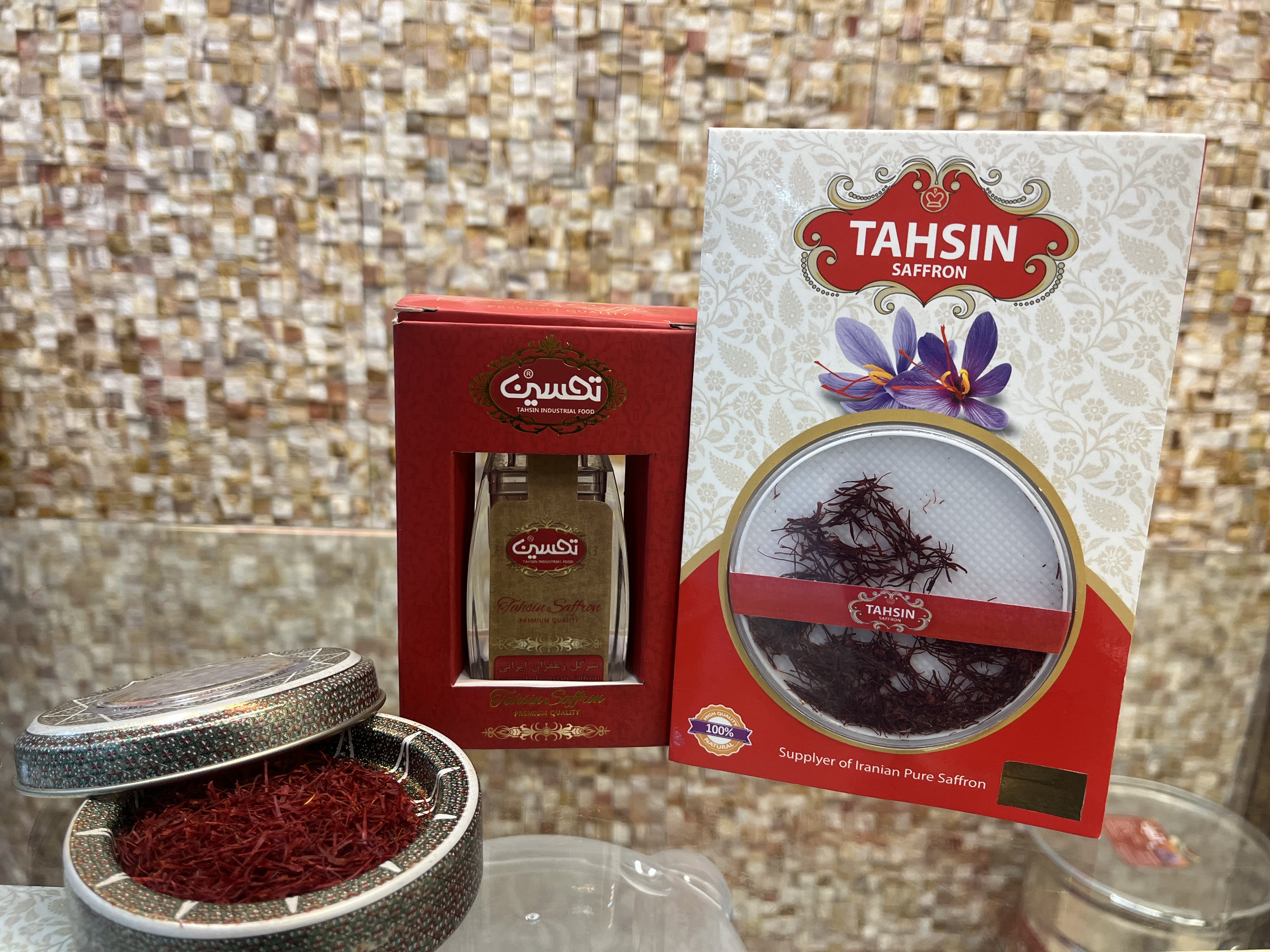 فروشگاه زعفران تحسین