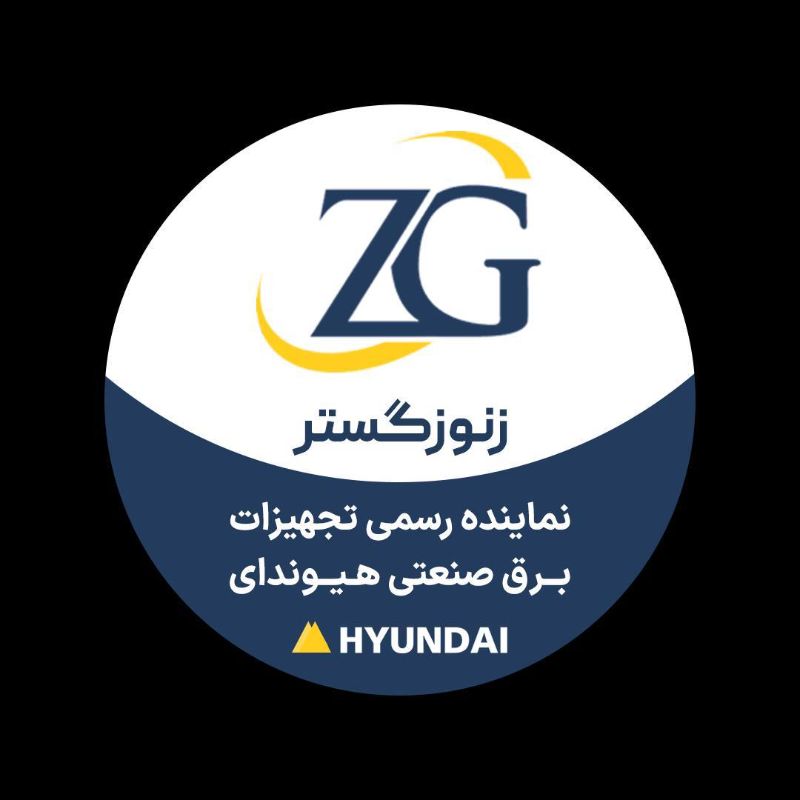 فروشگاه زنوز گستر