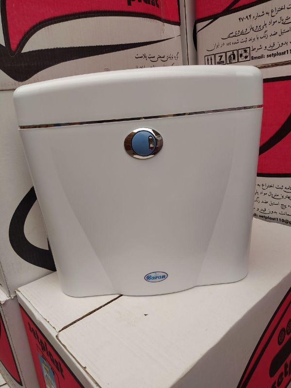 فروشگاه زینلی