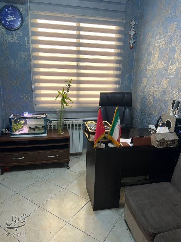 فروشگاه سام موبی
