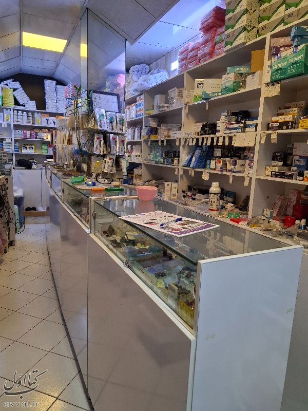 فروشگاه سامان
