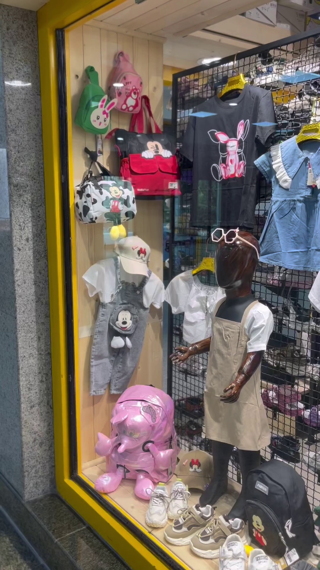 فروشگاه سرزمين بچه ها (KIDS LAND )