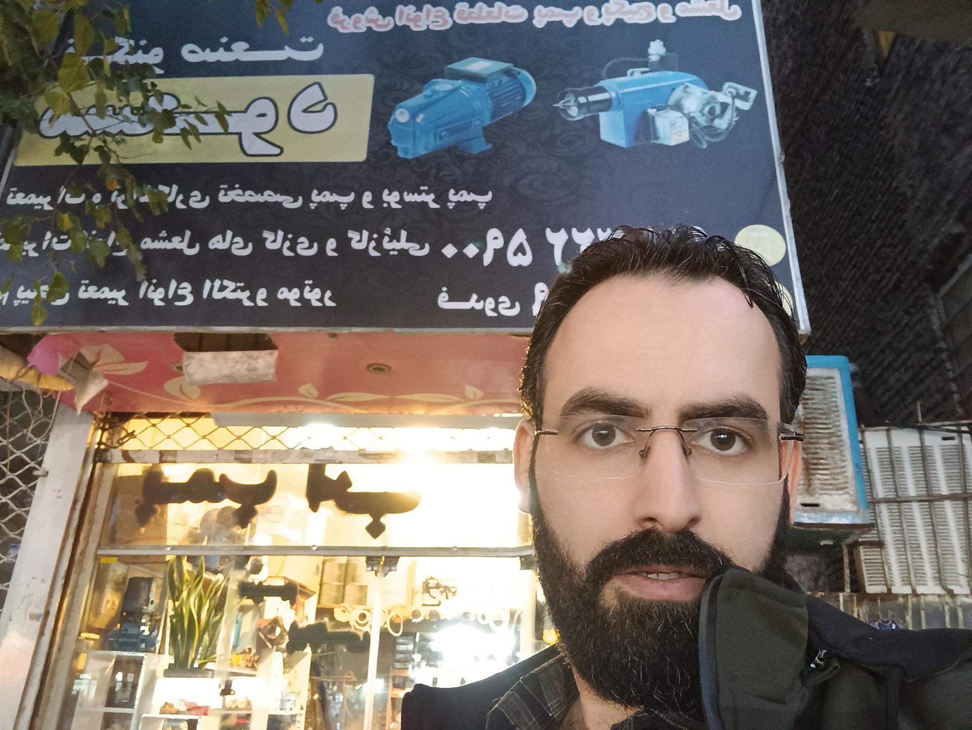 فروشگاه سنگ نمک معجزه آرامش