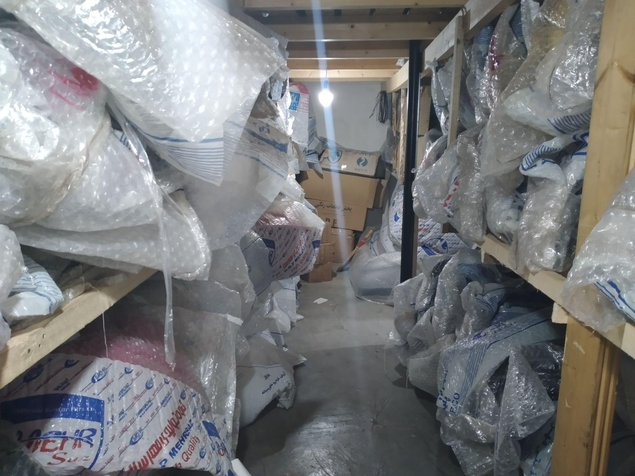 فروشگاه سپر خودرو سلمانی