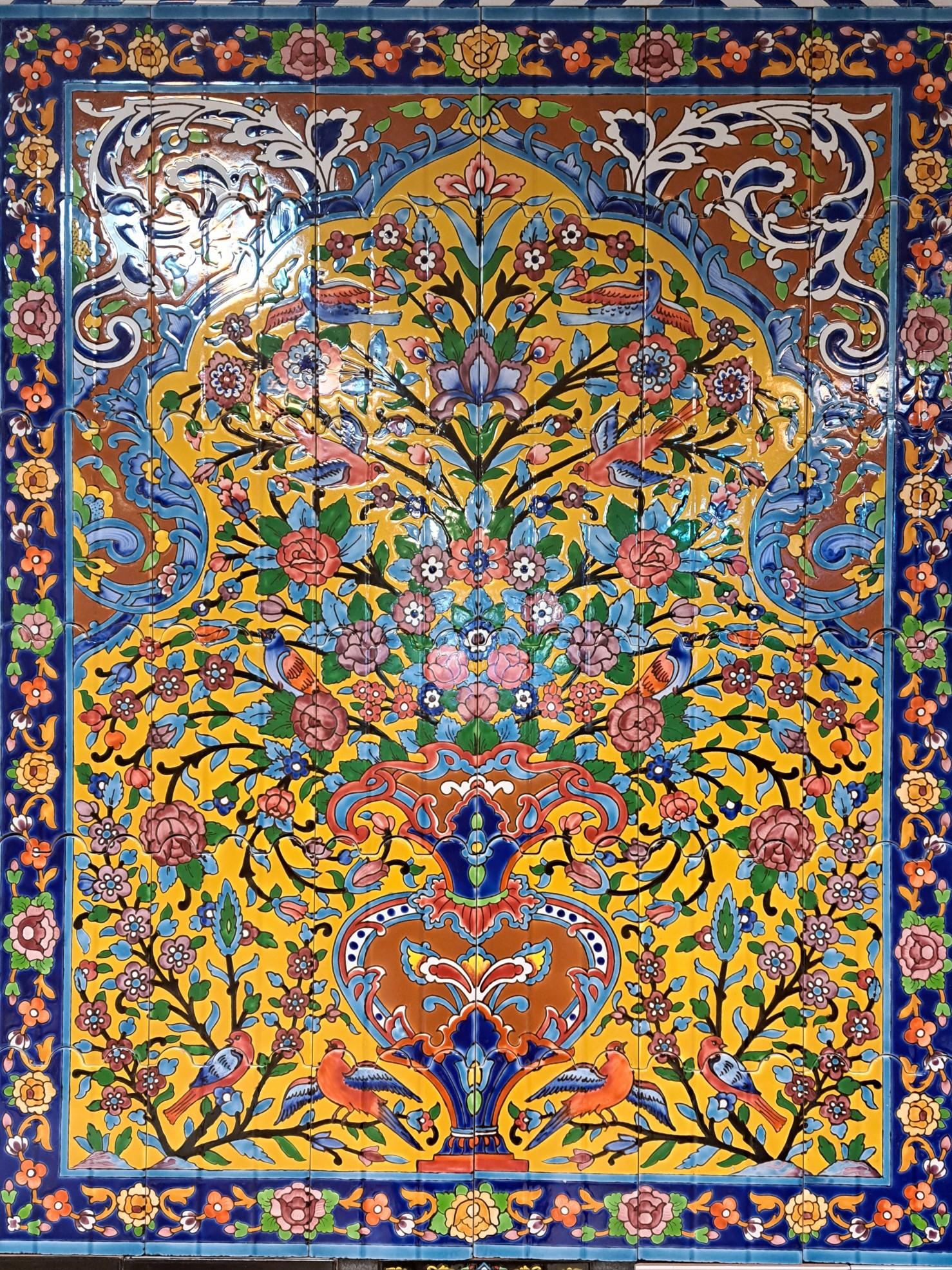 فروشگاه طباطبایی