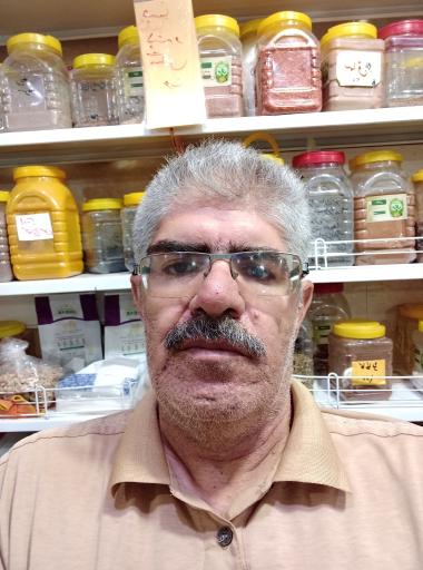 فروشگاه عطاری و خواروبار پرگل