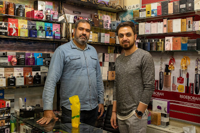 فروشگاه عطر و ادکلن رایبو