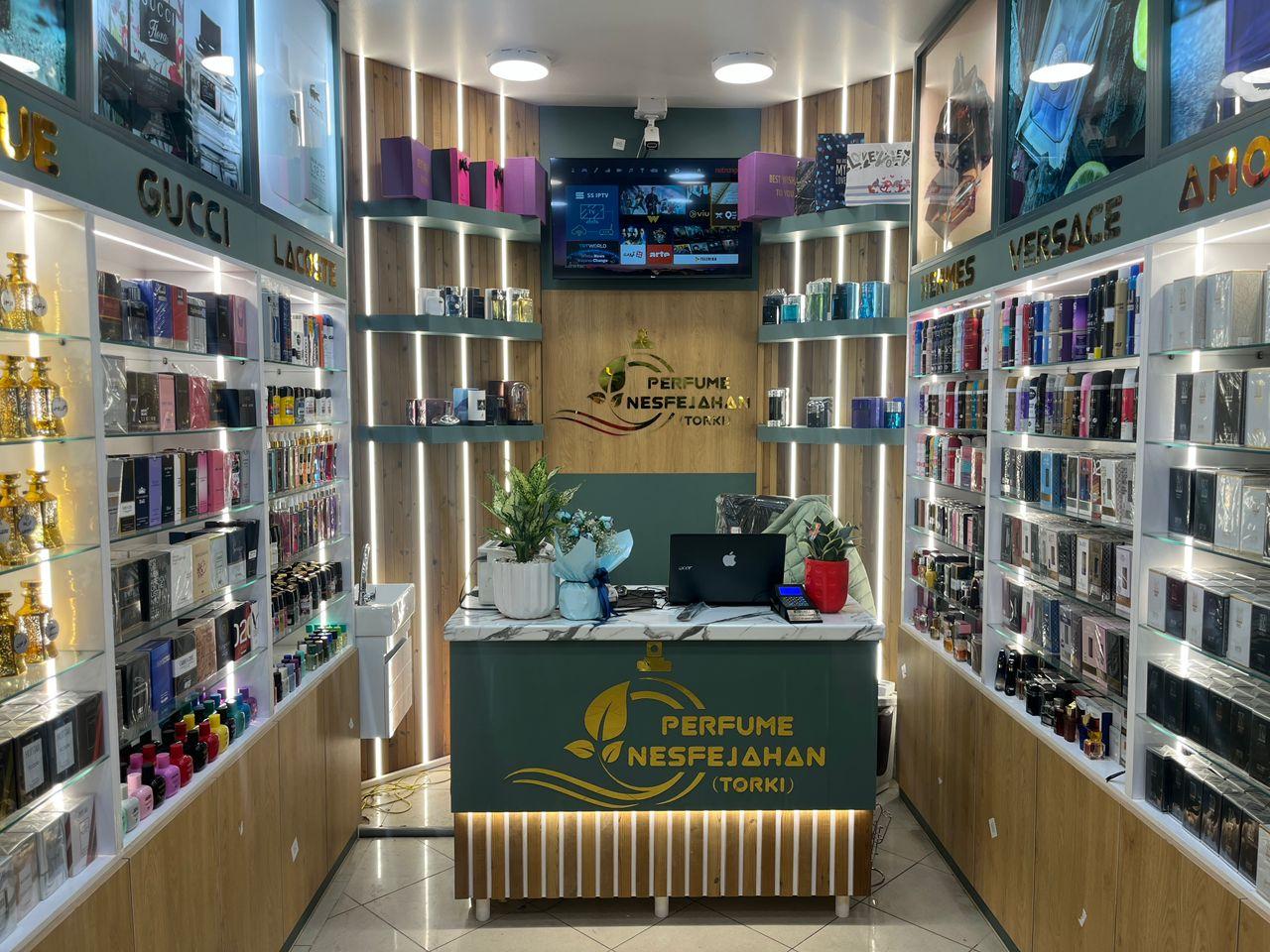 فروشگاه عطر و ادکلن عطرچی