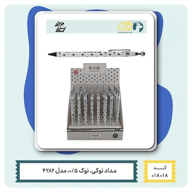 فروشگاه عمده فروشی لوازم التحریر پژانو