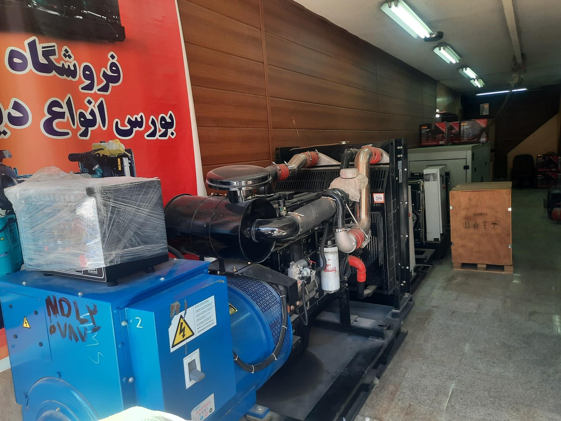 فروشگاه فارس موتور سیکلت