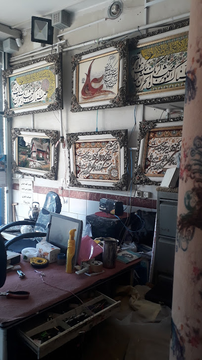 فروشگاه فرش بنائی