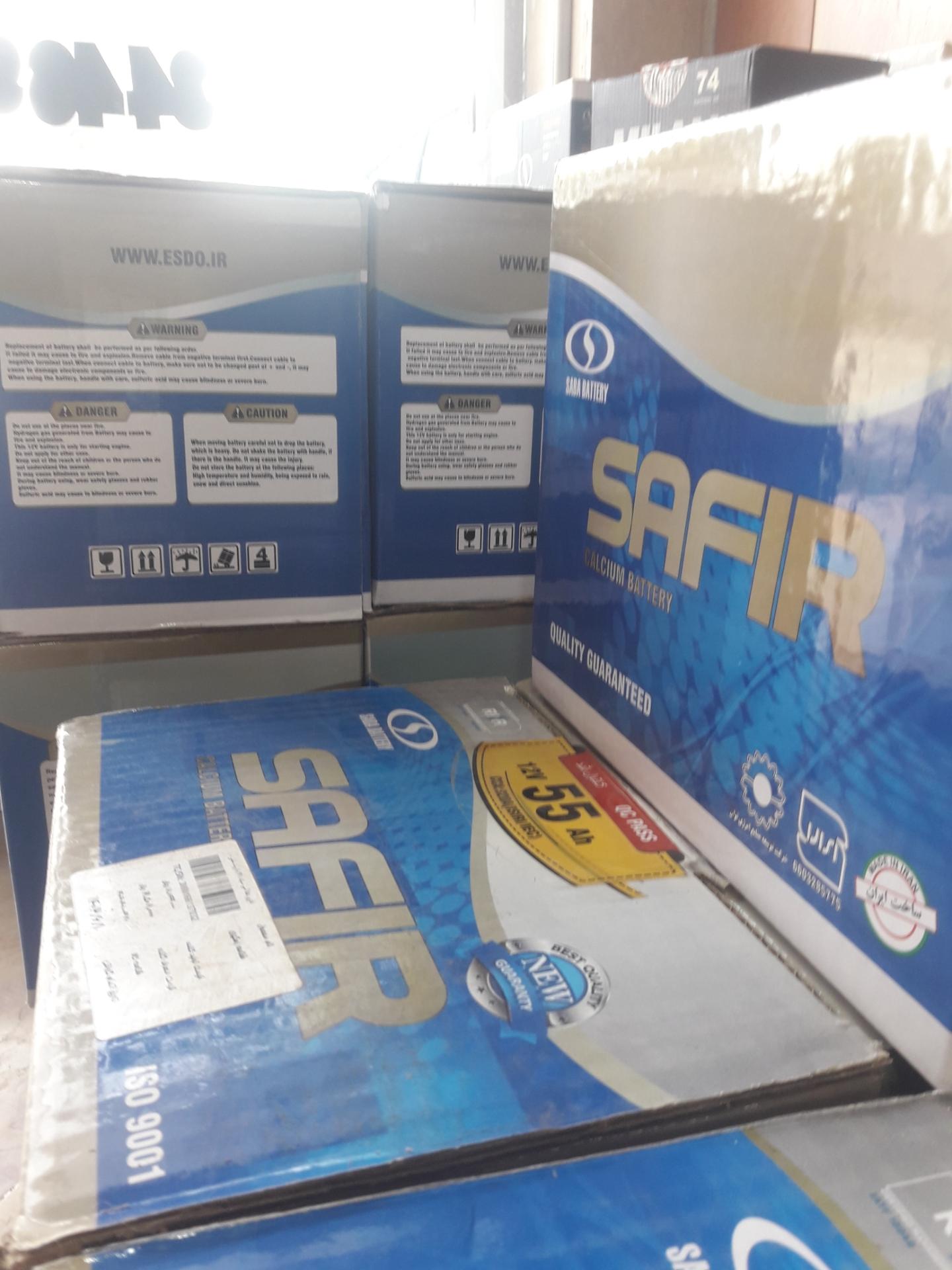 فروشگاه قطعات رنو