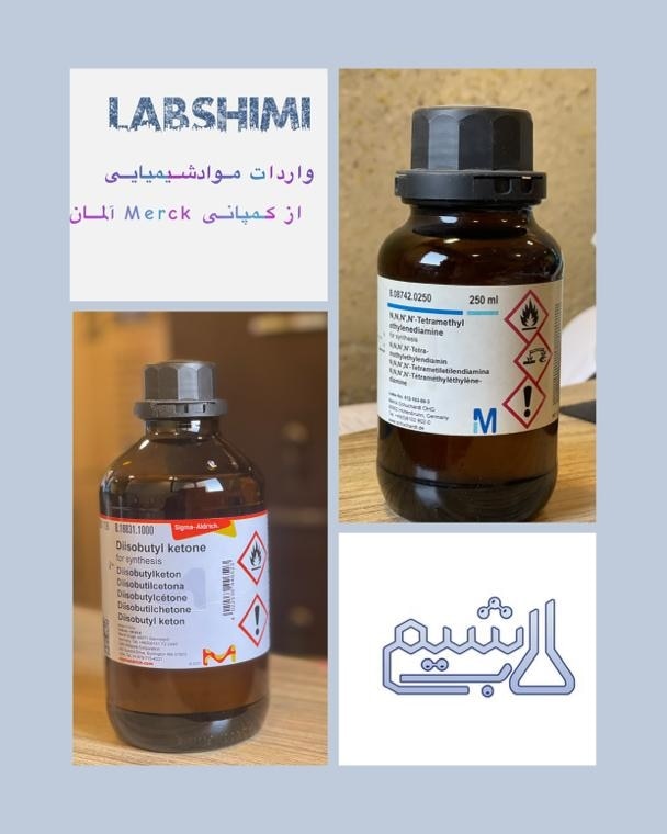 فروشگاه لاب شیمی