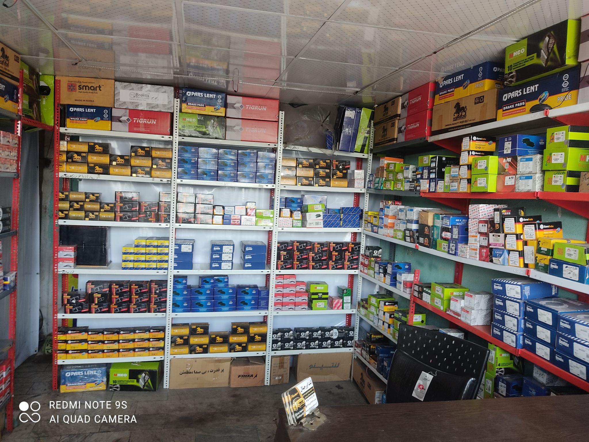 فروشگاه لنت ترمز تعمیر ترمز بوستر پمپ