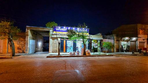 فروشگاه لوازم ساختمانی و بهداشتی امید