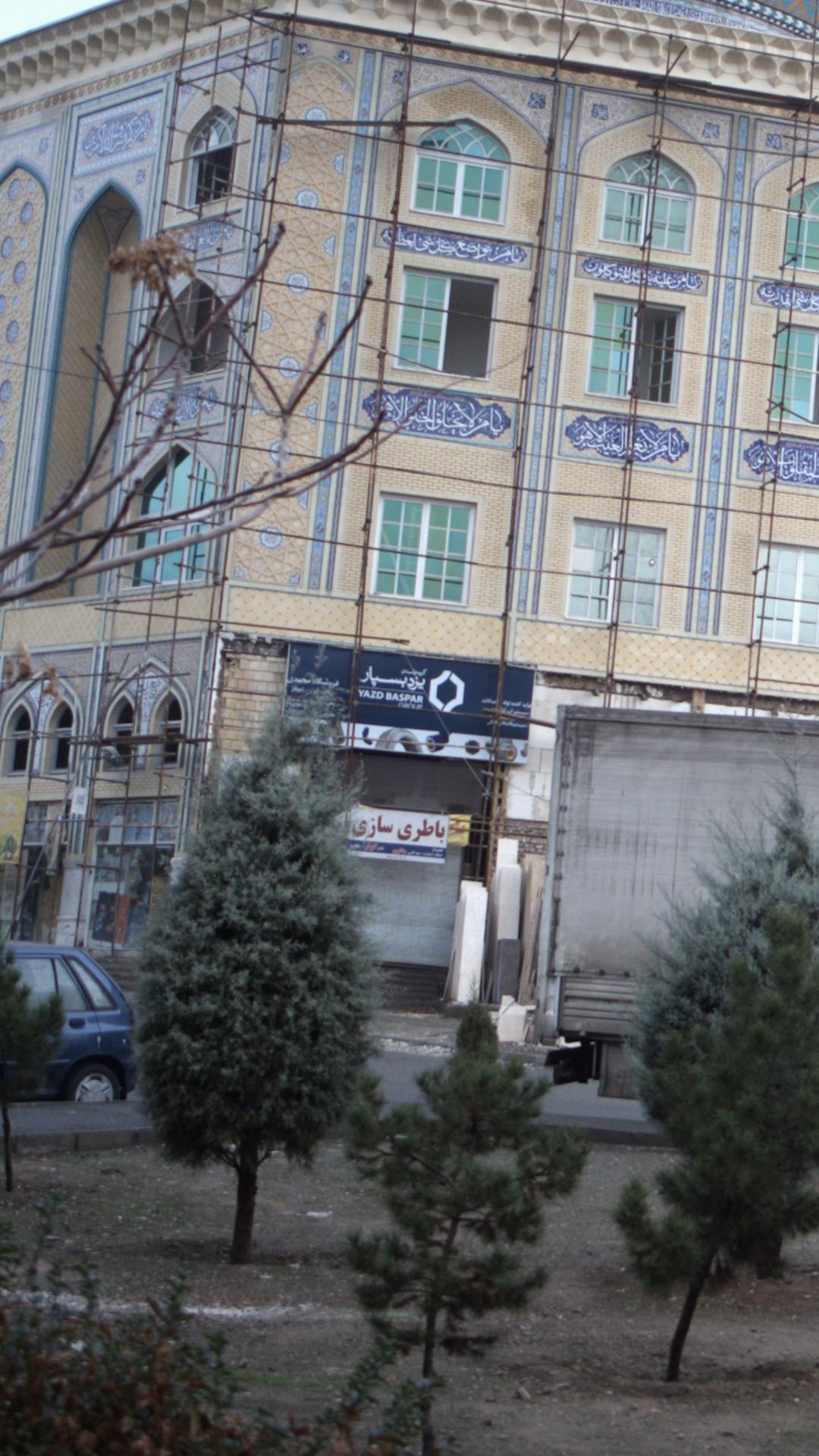 فروشگاه محمدی