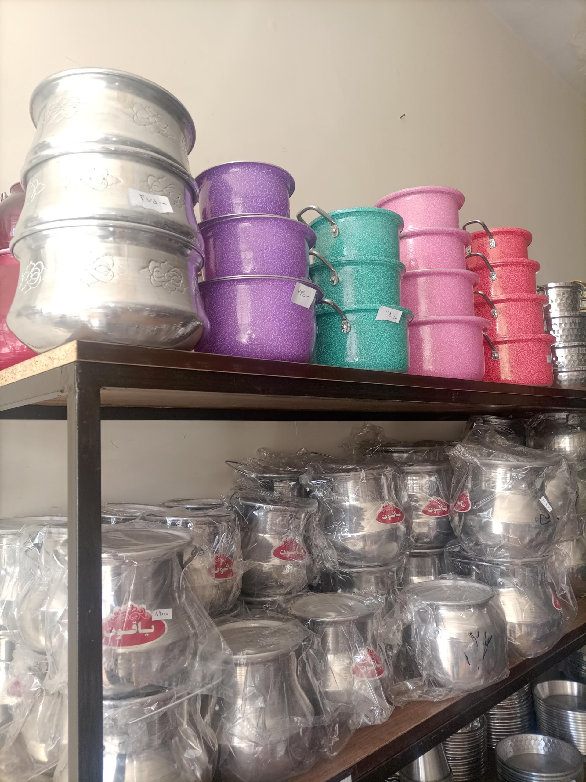 فروشگاه مرسلی