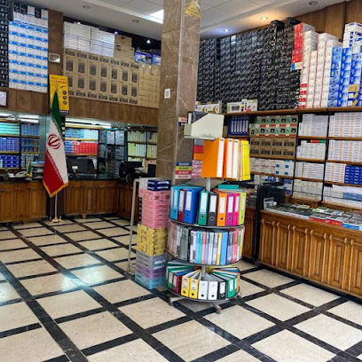 فروشگاه ملزومات اداری و پخش کاغذ و نوشت افزار پاسکال