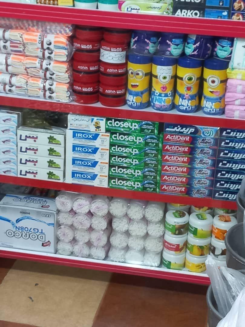 فروشگاه موادشوینده وظروف یکبار مصرف سجاد