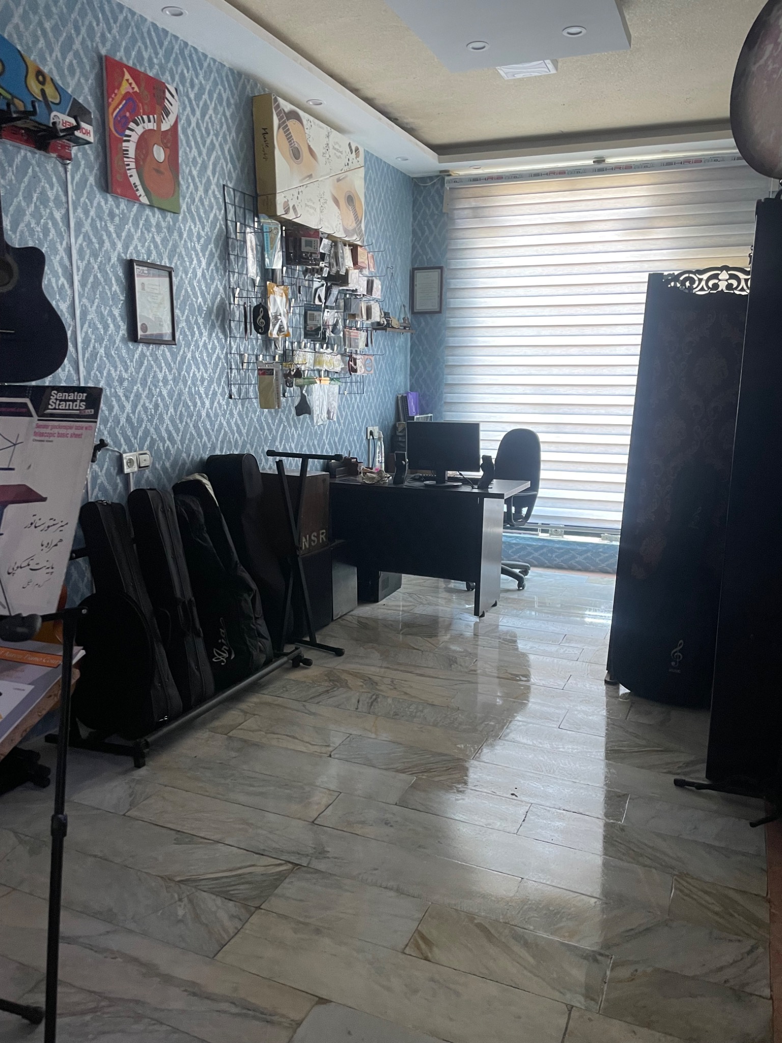 فروشگاه موسیقی مرکوری
