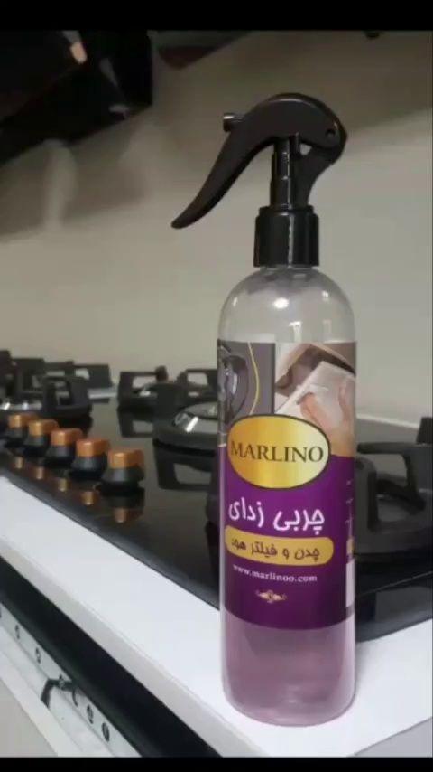 فروشگاه نفیس