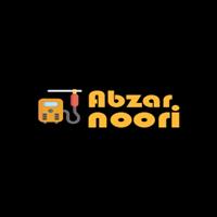 فروشگاه نوری
