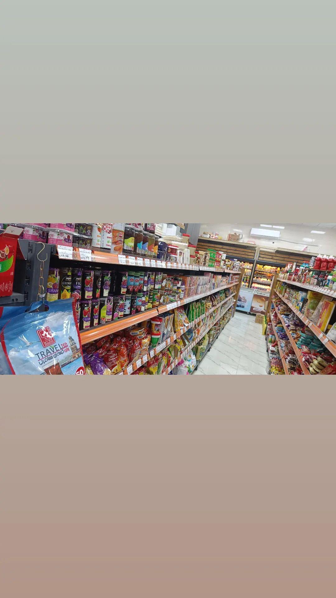 فروشگاه هایپر آنلاین کلاچای