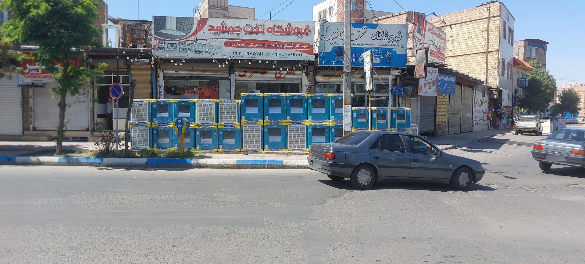 فروشگاه هود و گاز پاسارگاد