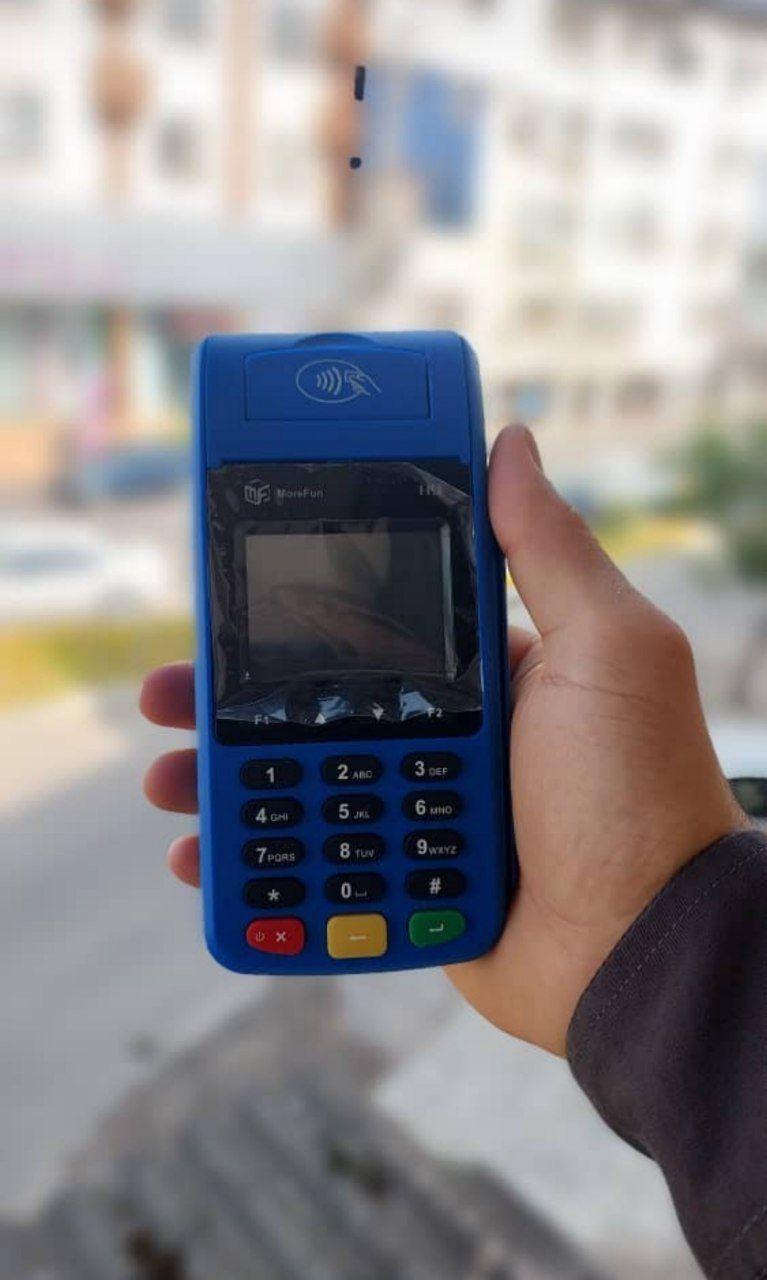 فروشگاه و تعمییرات کارتخوان
