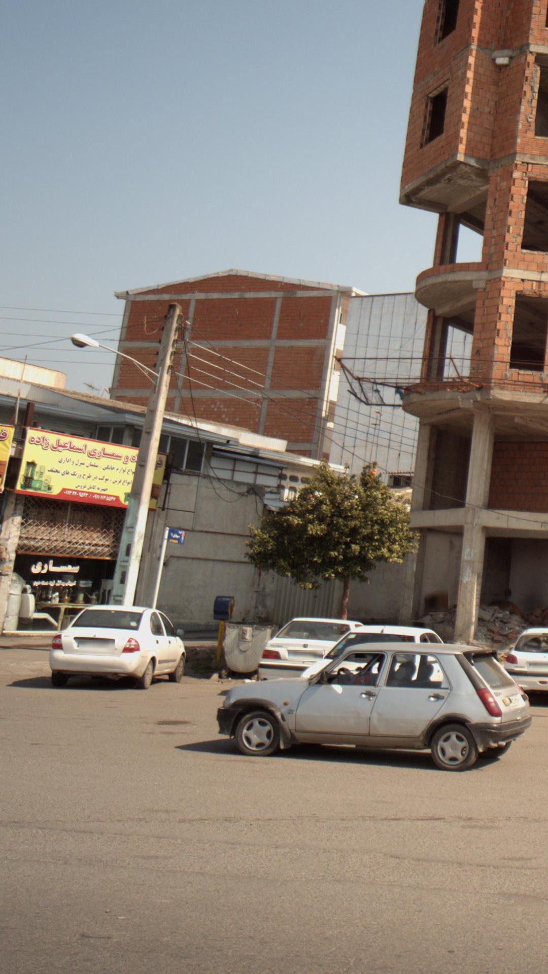 فروشگاه و سمساری اسماعیل زاده
