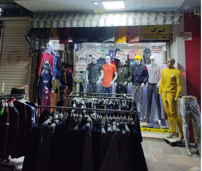 فروشگاه پوشاک مردانه تن سایز