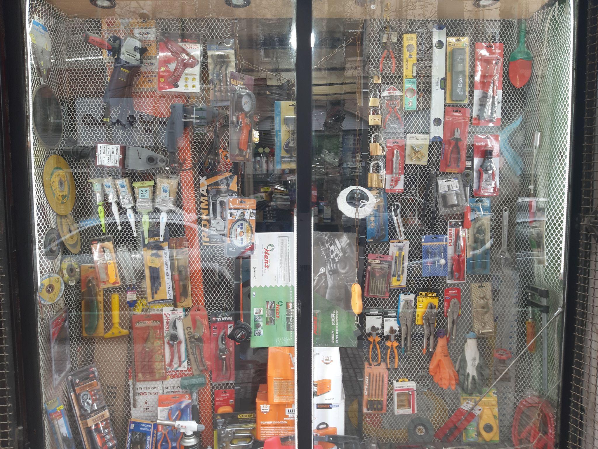 فروشگاه چسب و ابزار اسکندری