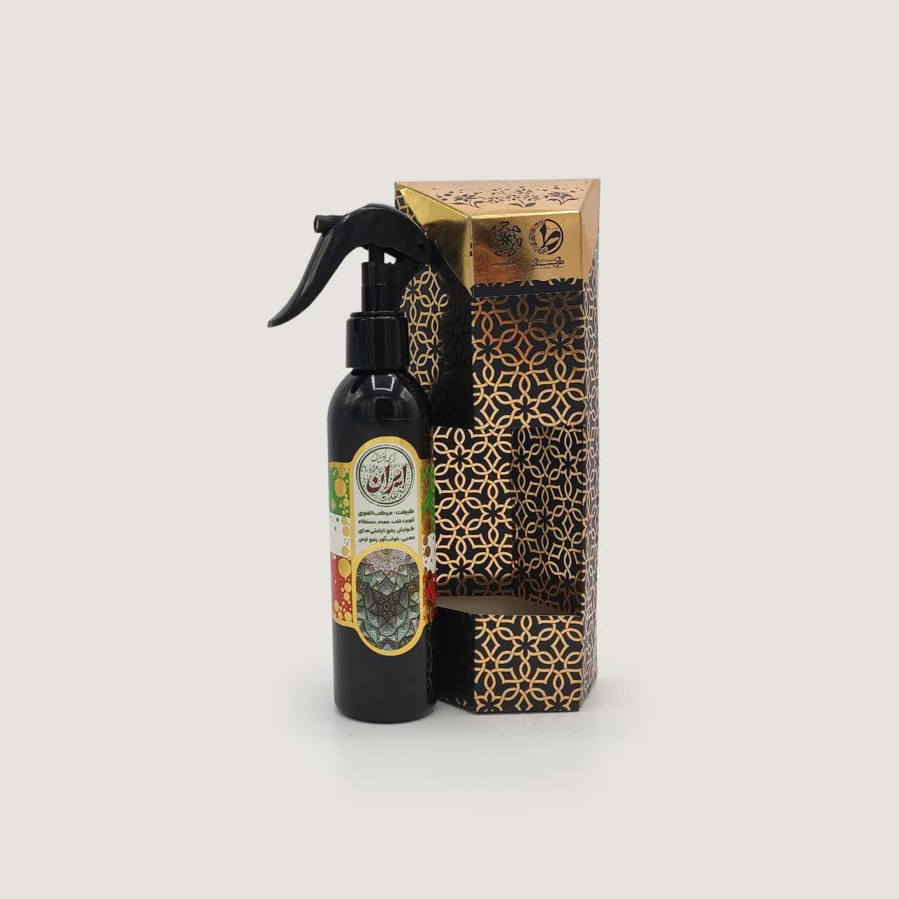 فروشگاه کاشف ( فروش محصولات ارگانیک)