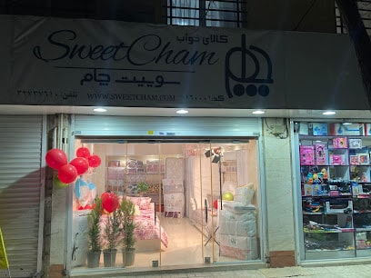 فروشگاه کالای خواب تشک,ست کاور,بالشت,حوله, محافظ ت