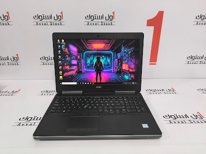 فروشگاه کامپیوتر اول استوک