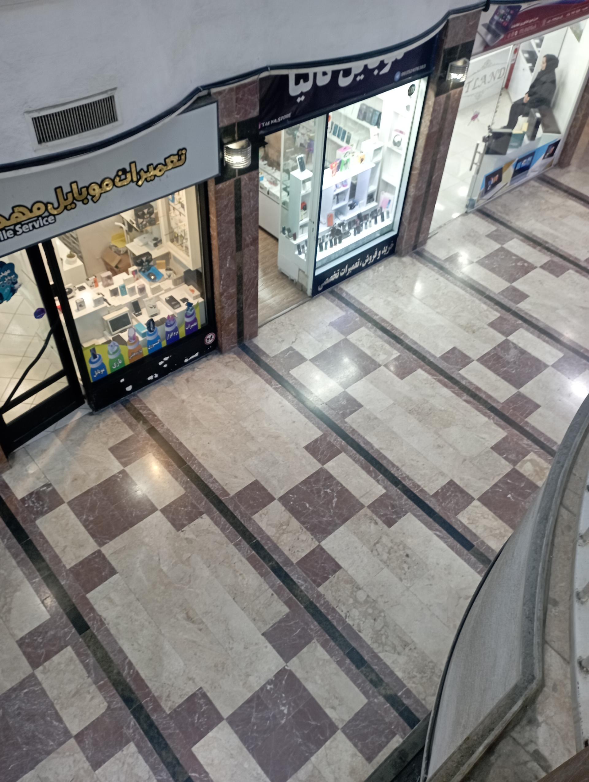 فروشگاه کیوان