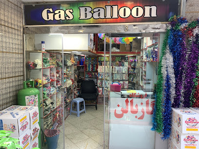 فروشگاه گاز بالون