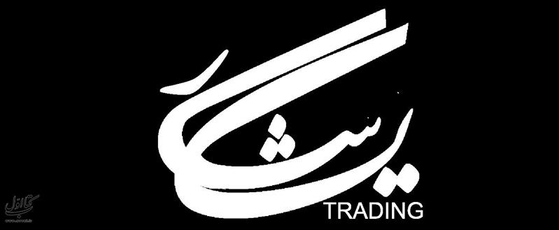 فروشگاه یاشار