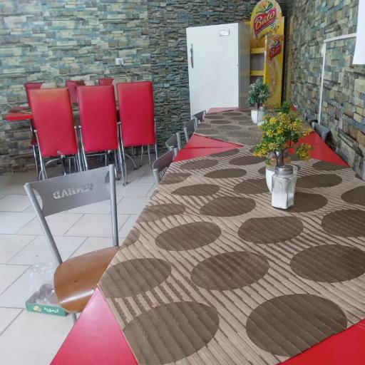 فست فود آس