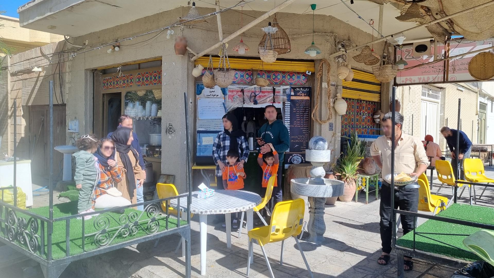فست فود آلونک