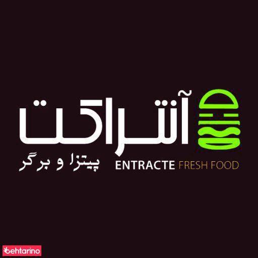 فست فود آنتراکت