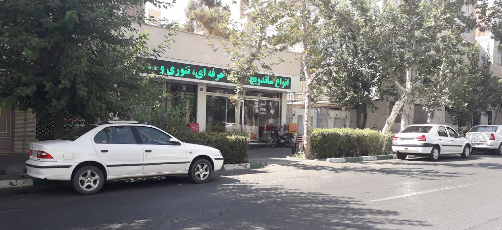 فست فود اژدر زاپاتا
